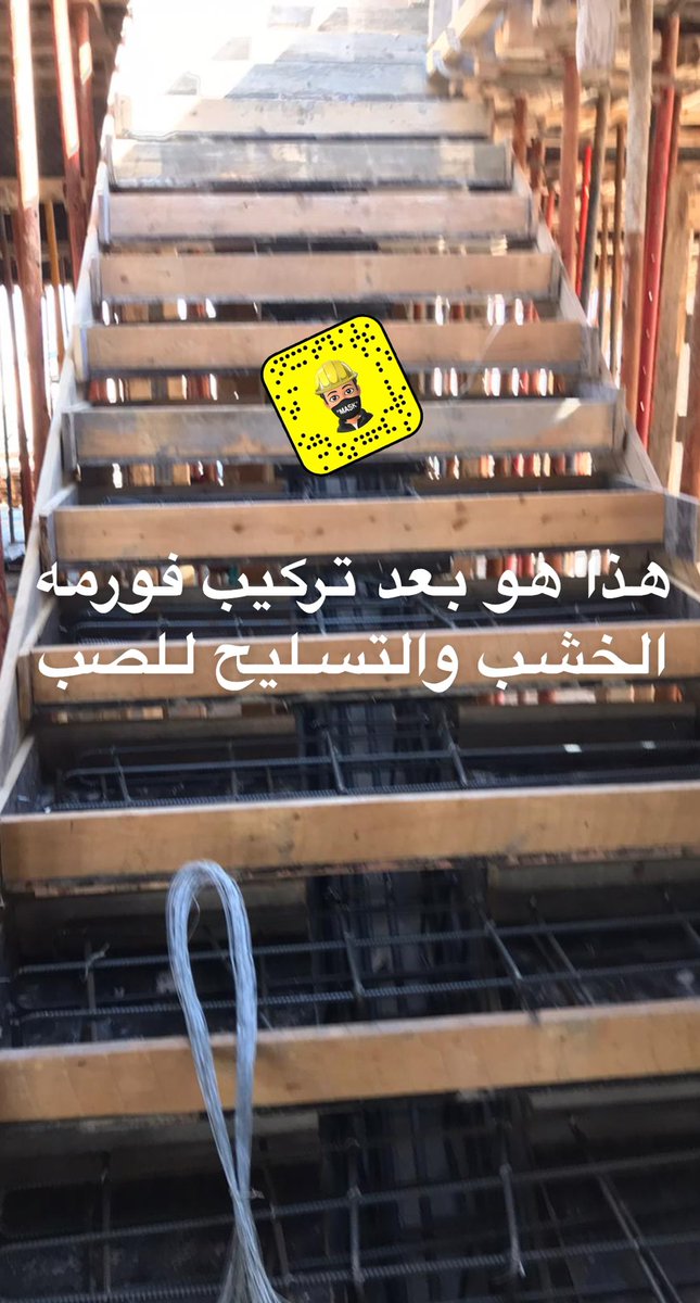 q8interco's tweet photo. #الكويت #مساء_الخير #المطلاع #مقاولات #بناء #فن_البناء https://t.co/cAjwTjU48w