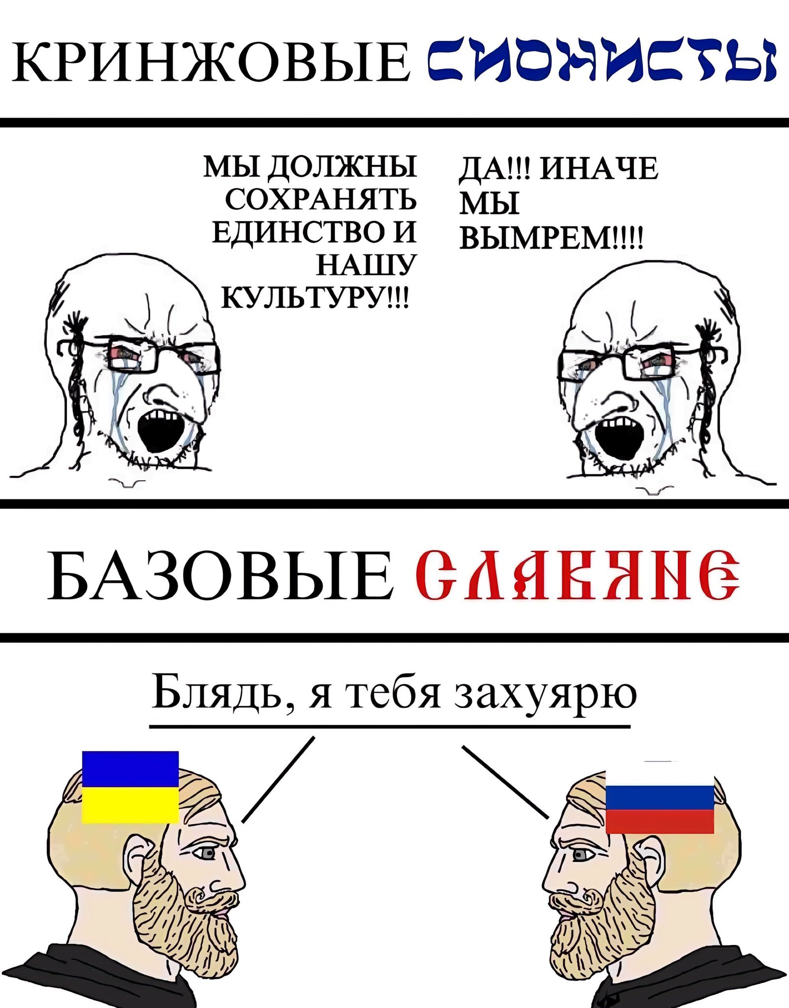 Двач on Twitter: "https://t.co/5ocFzeYHDv" / Twitter