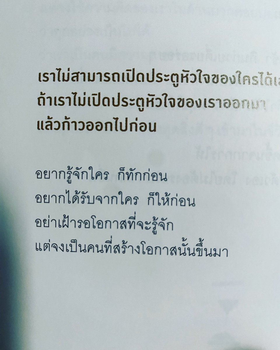 bobo0410bbbb's tweet photo. https://t.co/WLt54HvJcc