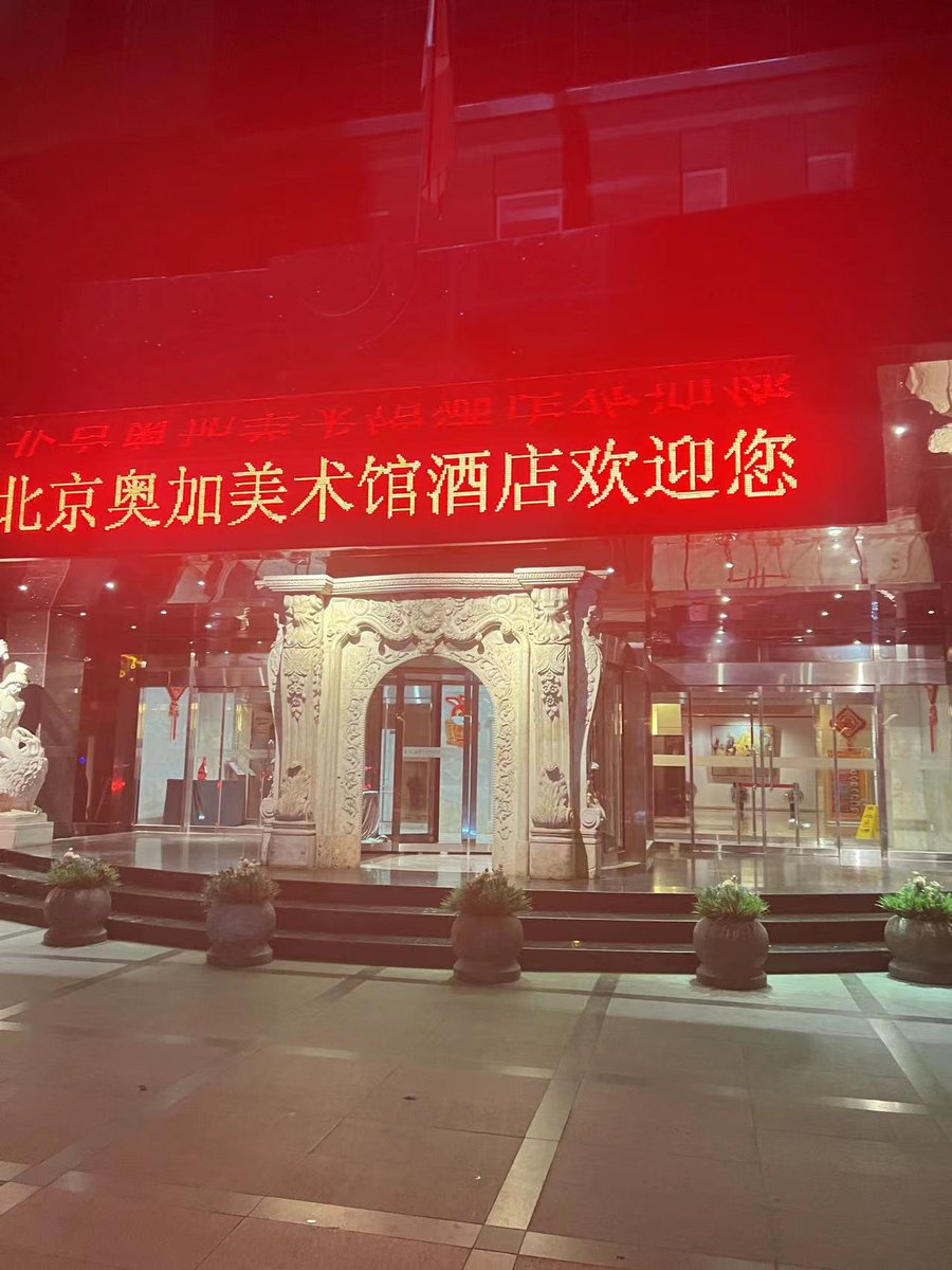 yangxue88's tweet photo. #trans #北京ts #北京spa #北京外围 #带把少女 #黑丝 #骚浪  #crossdresser #大屌萌妹 #北京伪娘 #jk制服 #北京人妖 #北京女m #人肉飞机杯 #鸡巴套子 #炮架子 #反差表 #cd #北京CD #伪娘 #北京伪娘 #ts #深喉  #口交 #口爆 #吞精 #内射 #后入 #跪舔  #丝袜
门槛8.8都舍不得的不要➕我
收工回家���晚安🌹 https://t.co/E28tYchzFE