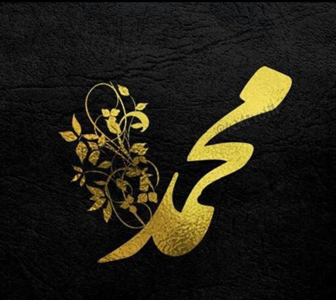 -पैग़म्बर मुहम्मद ﷺ ने फरमाया:
बुरा खाना उस वलीमे का खाना है जिसमें मालदारों को बुलाया जाए और गरीबों को छोड़ दिया जाए।"

 (मुस्लिम 1432)