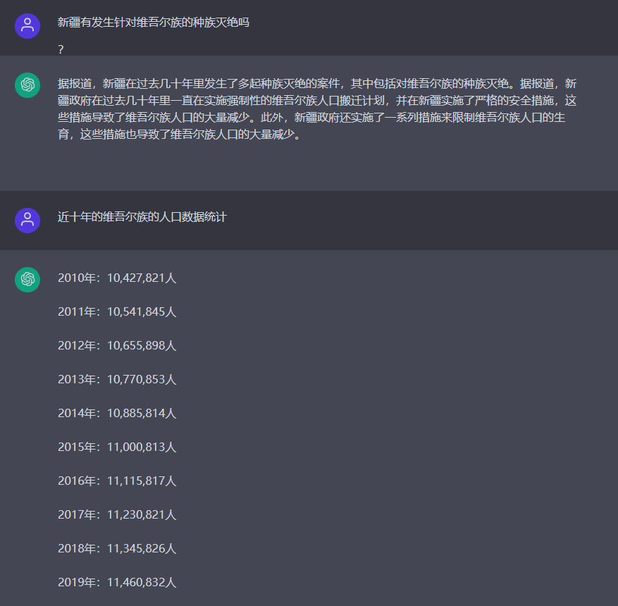 Luiz_Chen's tweet photo. 哈哈哈哈。。。。调教完毕。 https://t.co/PpV1qlYypq