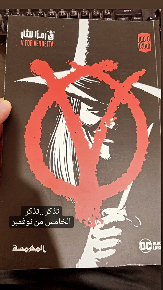 IslamAminn's tweet photo. حصيلة يوم في معرض الكتاب https://t.co/nNEw5QvAvR