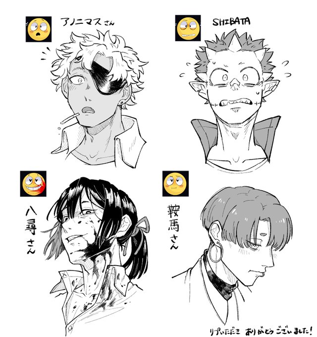ひなをさん一茶さんありがとうございました✨😭(ついでに自キャラも追加)
まだまだ募集してます～ https://t.co/P9J7cNzXhT 