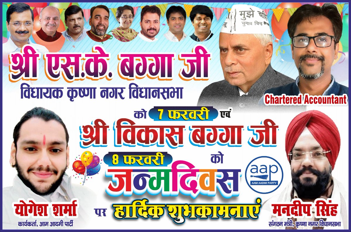 mandeep40548693's tweet photo. https://t.co/PUNUmT8wJc