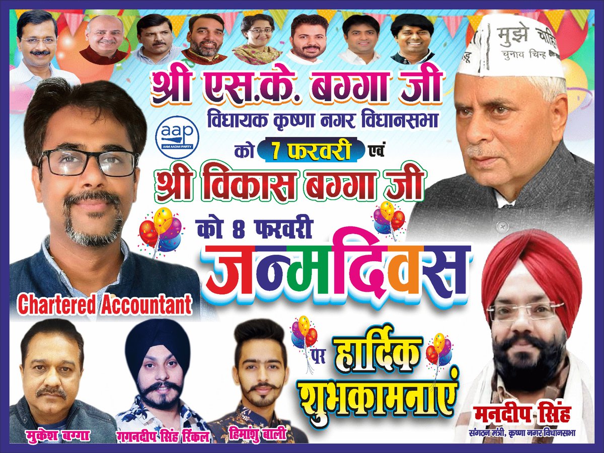 mandeep40548693's tweet photo. https://t.co/PUNUmT8wJc
