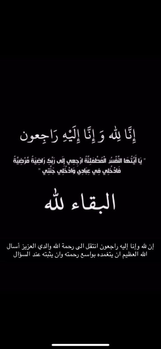 zubaidda's tweet photo. https://t.co/sJj6KFhWAM