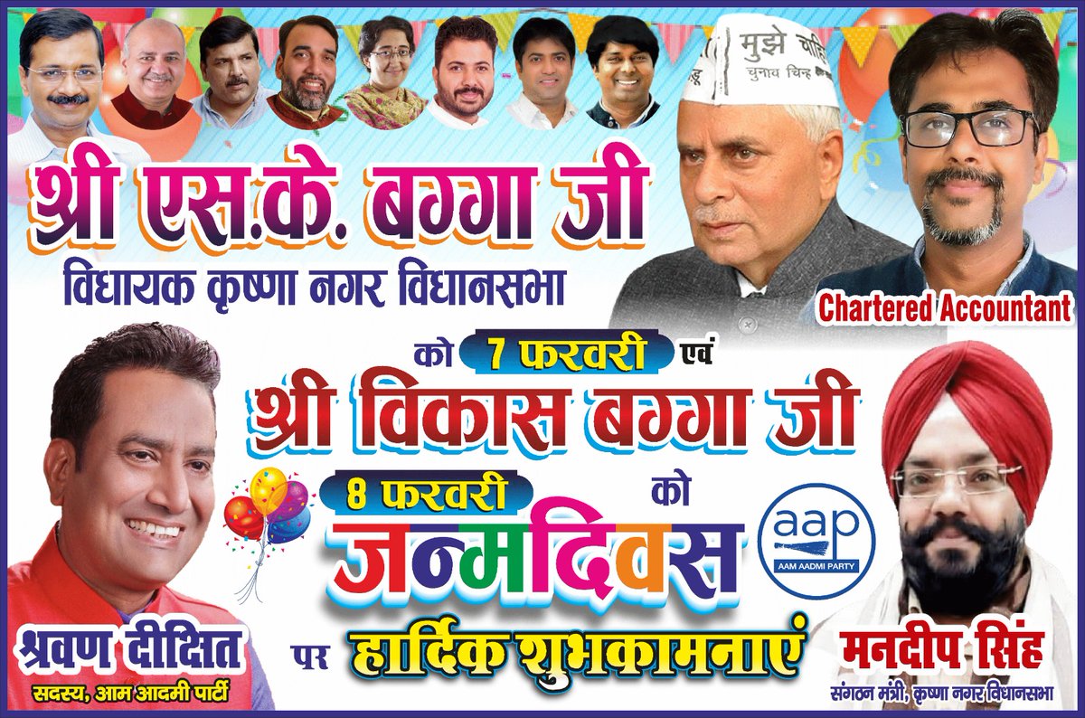 mandeep40548693's tweet photo. https://t.co/PUNUmT8wJc