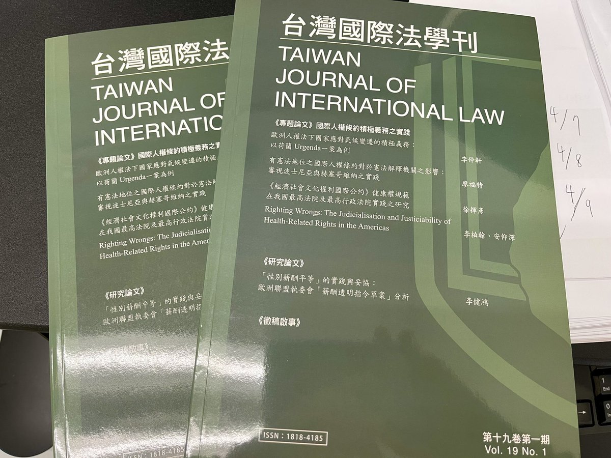 piotreklee's tweet photo. Finally got the print version of “Righting Wrongs: The Judicialisation and Justiciability of Health-Related Rights in the Americas” #台灣國際法學刊 #TJIL #TaiwanJournalofInternationalLaw https://t.co/nxF8kCGNrB