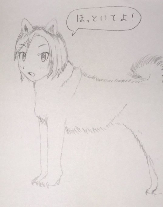 #このタグを見た人は推しの初描きと現在の絵を載せるこいつは担当アイドルを人間だと認識しているのだろうか? 