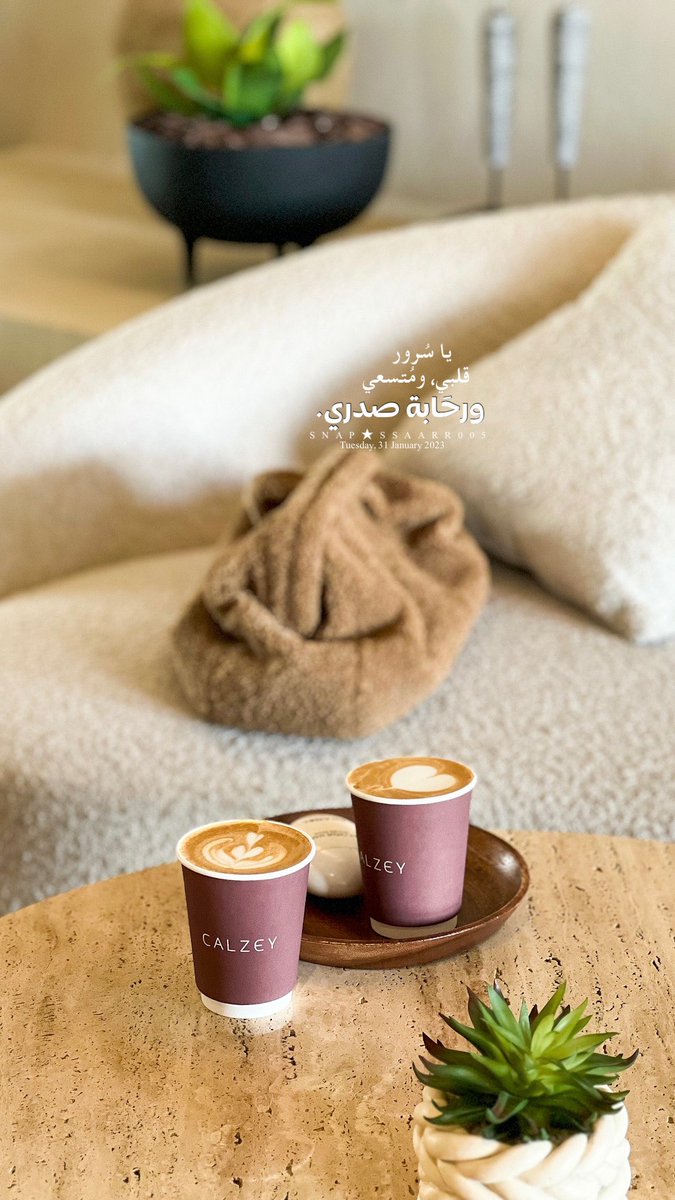 سارهـ العبدالله🕊 tweet media