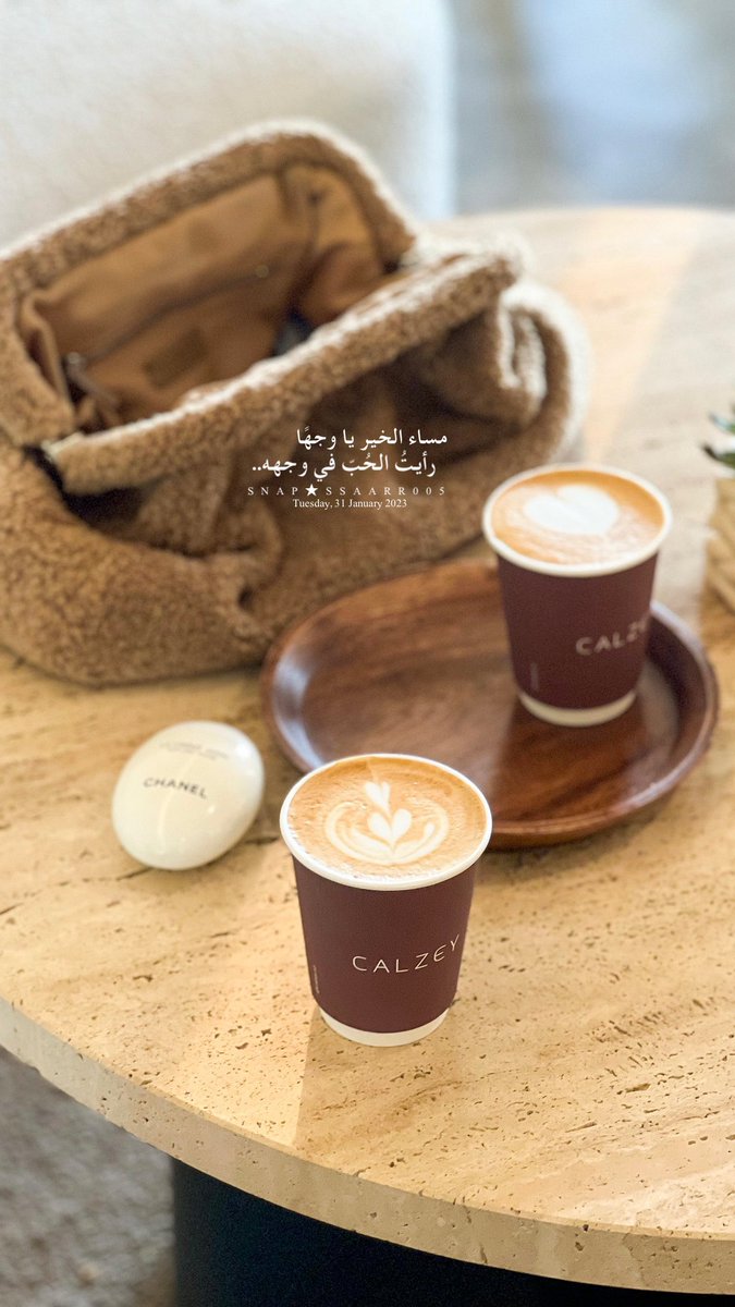 سارهـ العبدالله🕊 tweet media