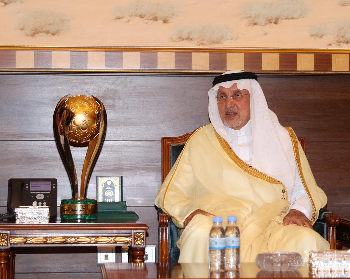 ittihad's tweet photo. 📝| مستشار خادم الحرمين الشريفين أمير منطقة مكة المكرمة يستقبل رئيس وأعضاء مجلس الإدارة وأبطال السوبر السعودي. https://t.co/QPDJ7BnkhU
