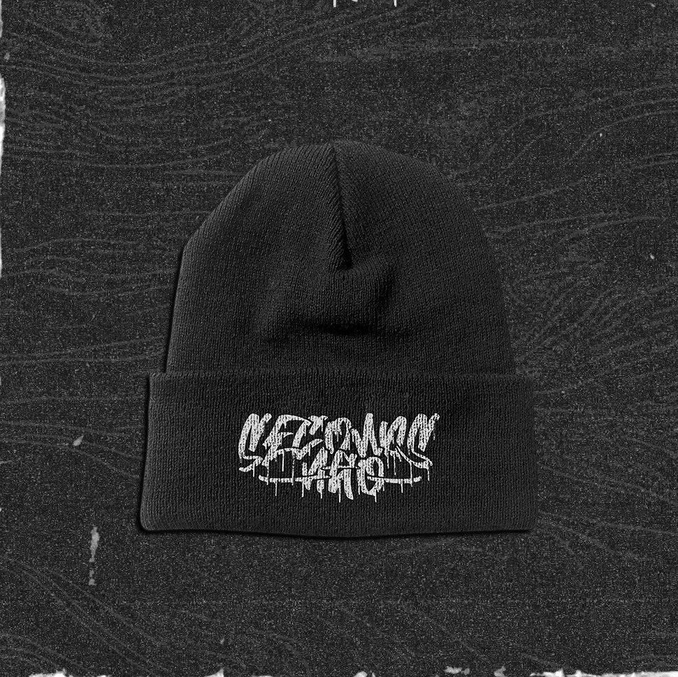 Yeah? Nah? Maybe? Whatever