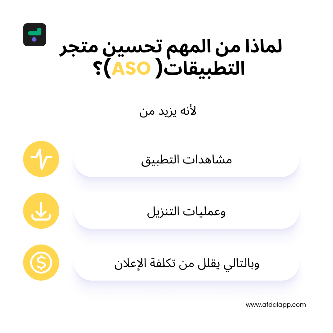 قبل أسابيع قليلة كان أحد أعضاء فريقنا في حدث إطلاق تطبيق جديد، تعرف على الكثير من الأشخاص الذين لا ي...