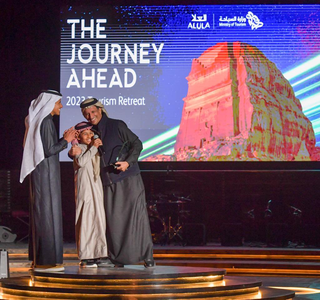 Ahmed Al Khateeb أحمد الخطيب tweet media