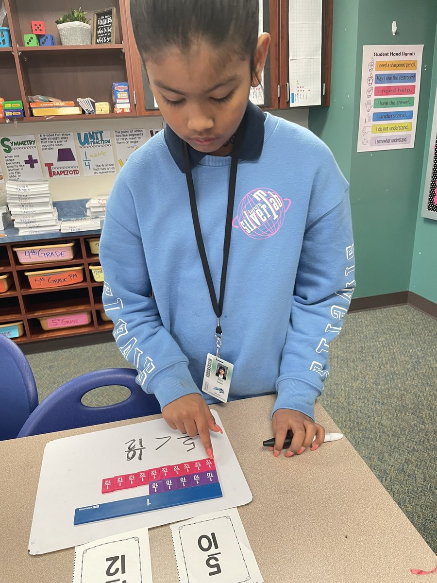 MathWithMsWade's tweet photo. Comparing fractions to a whole to understand the why. Which fraction is closer to a whole? #MajorAllStars #Mathatmajor https://t.co/G50vR6fxQk