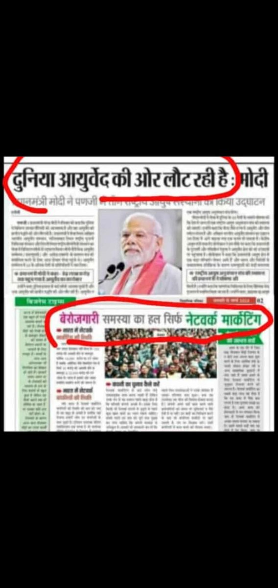 NidhiTiger's tweet photo. #fitness#wellness https://t.co/gjiOprGZvu