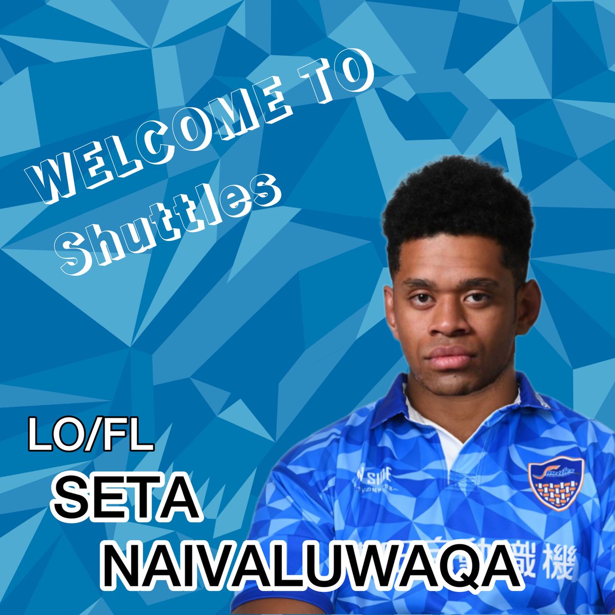 新加入選手が決定いたしましたのでお知らせいたします。
コメントやプロフィールはホームページをご覧ください。
#豊田自動織機シャトルズ愛知
#BRAVECHOICE

lnky.jp/wSNPyv0