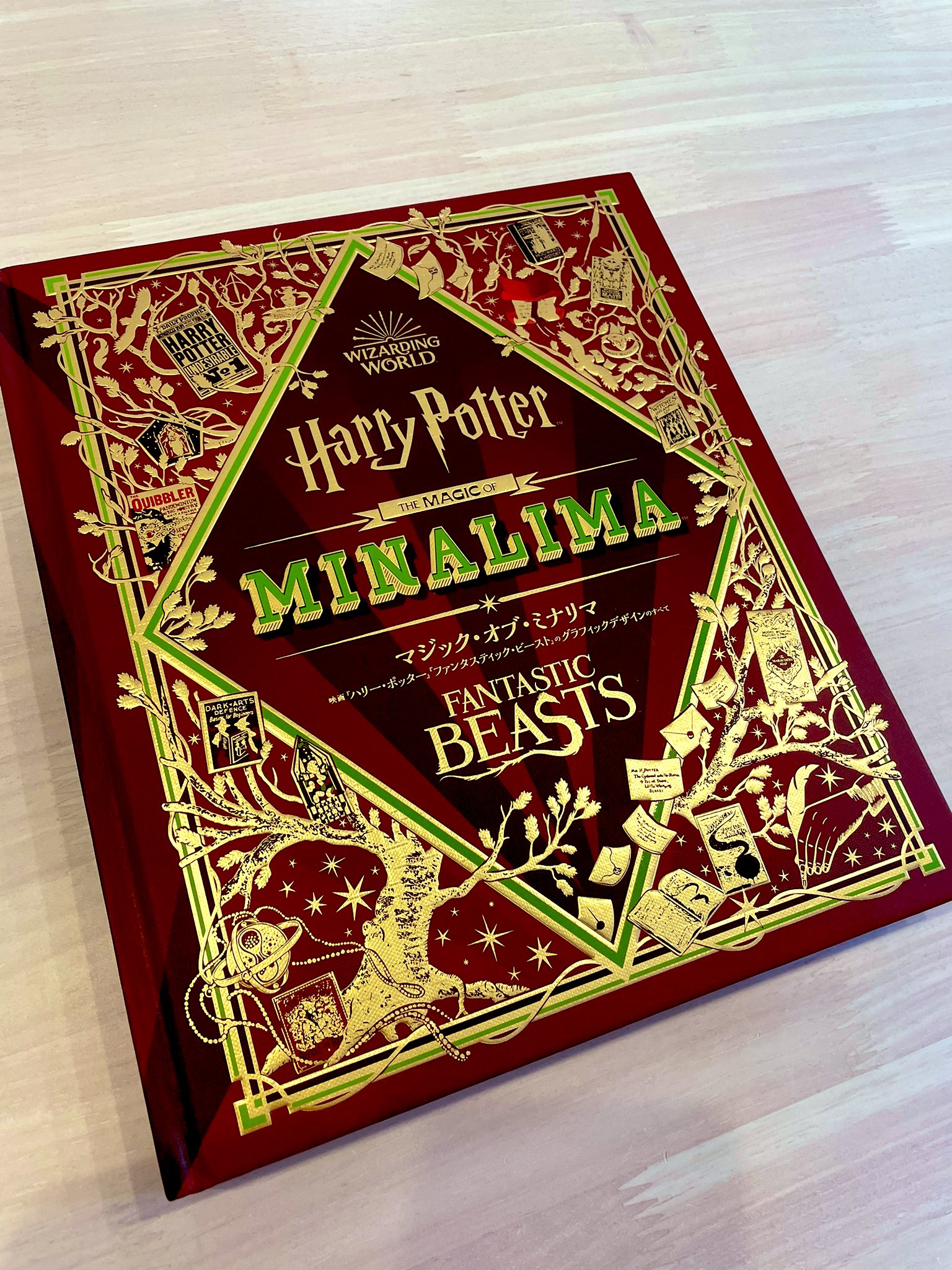 ミナリマ ハリーポッター指名手配プリントポスター本物直筆