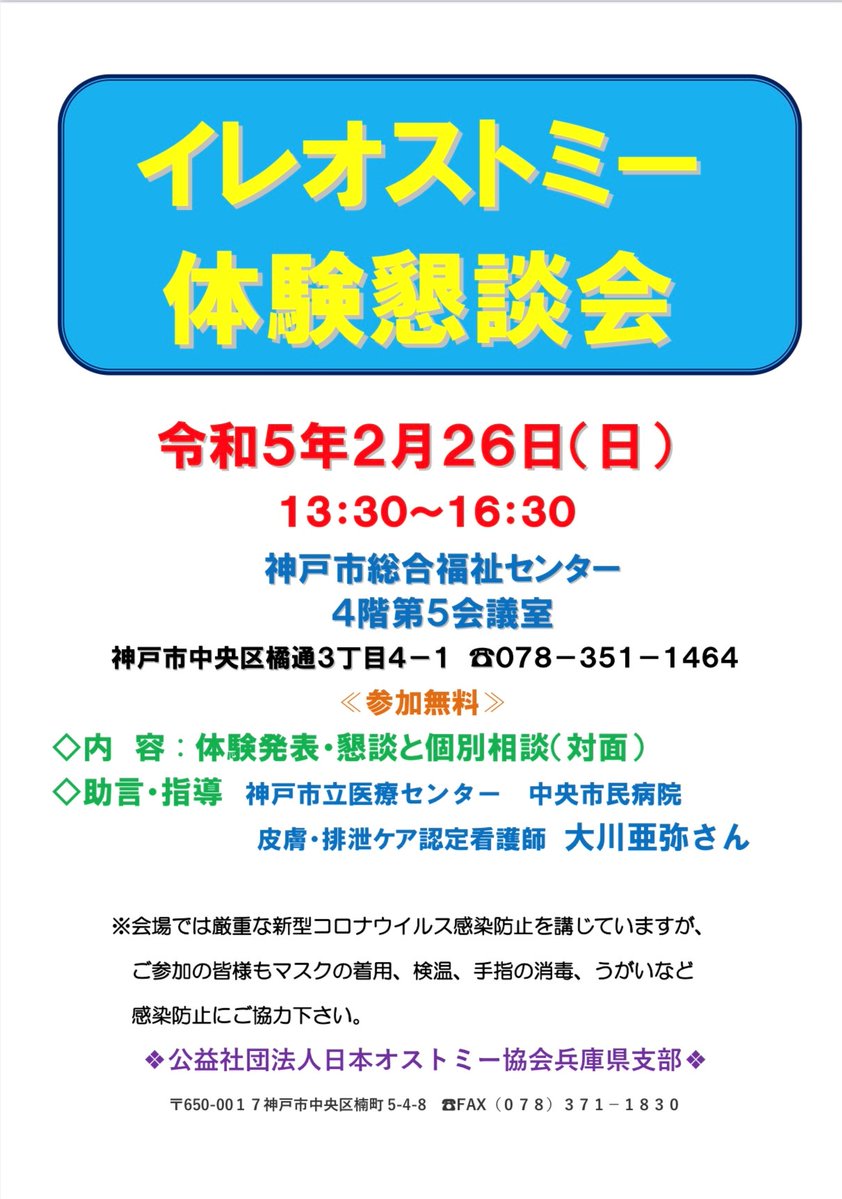 87%OFF!】 イーキンシール L 839001 10マイイリ 1箱 イーキンジャパン