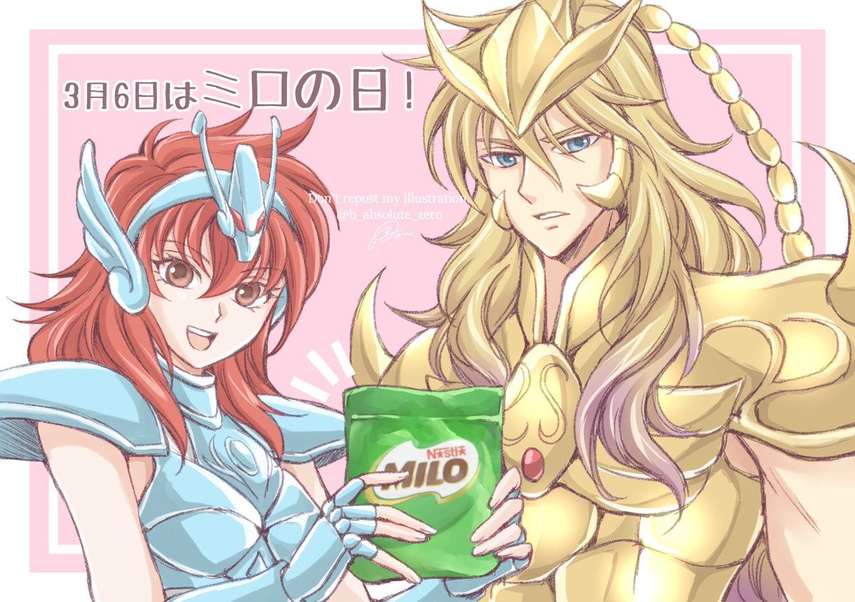 ShokoSaintiaSS's tweet photo. Parece que ele não curtiu os biscoitos hahaha

@Milo_Mythology Te amo. https://t.co/atCygG037q