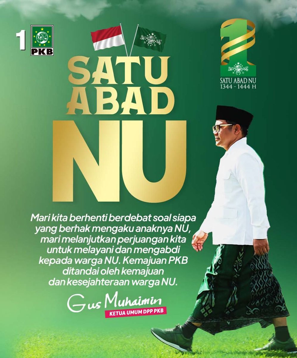 InayahYayi's tweet photo. #AkuNUakuPKB
#1AbadNU https://t.co/W89Z2eZLg2