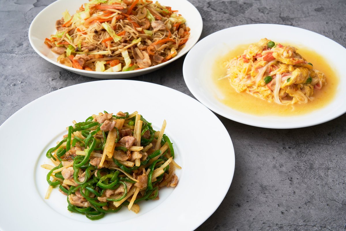 kai_corporation's tweet photo. ＼食材付きオンライン料理教室 #Chefon／

中華の達人 菰田欣也シェフがONLINEレッスンに初登場！
＜おうち中華をアップグレード＞をテーマに、ご自宅で定番中華が簡単に美味しく、失敗なく作れるようになります。
無駄のないレシピと分かりやすいレッスンは必見です👀

https://t.co/jWFGL72lWK https://t.co/bwFdsYwKAy