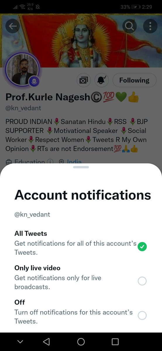 RubeeHirini's tweet photo. @kn_vedant Done https://t.co/oP0UZRhH3W