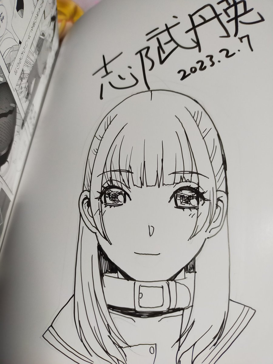 朝のサイン本活動。これで依頼分25冊終了。9日間もやってたね。
…さて、ここからエクストラタイム!勝手に自分の献本分にもサイン入れて送っちゃおうかな… 