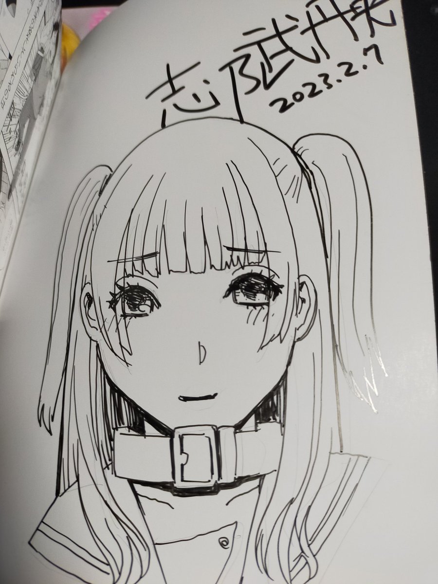 朝のサイン本活動。これで依頼分25冊終了。9日間もやってたね。
…さて、ここからエクストラタイム!勝手に自分の献本分にもサイン入れて送っちゃおうかな… 