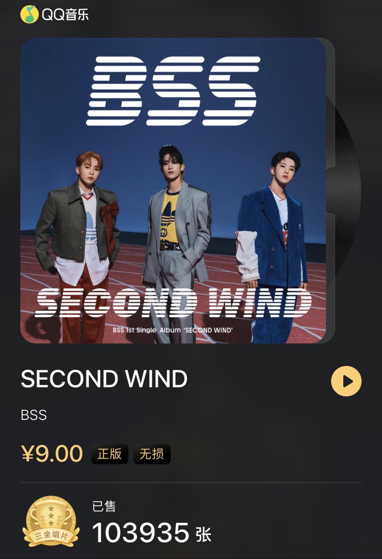 最大79%オフ!SEVENTEEN セブチ 公式 シングル 未再生 セット