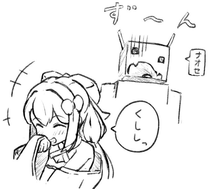 最近のりつきんが稀によくやる、
すこし歯が出てるような笑い方がかなり好き🌸 