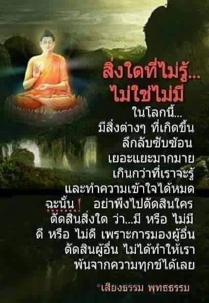 Phrasundaro's tweet photo. https://t.co/RM3j9pSzRQ