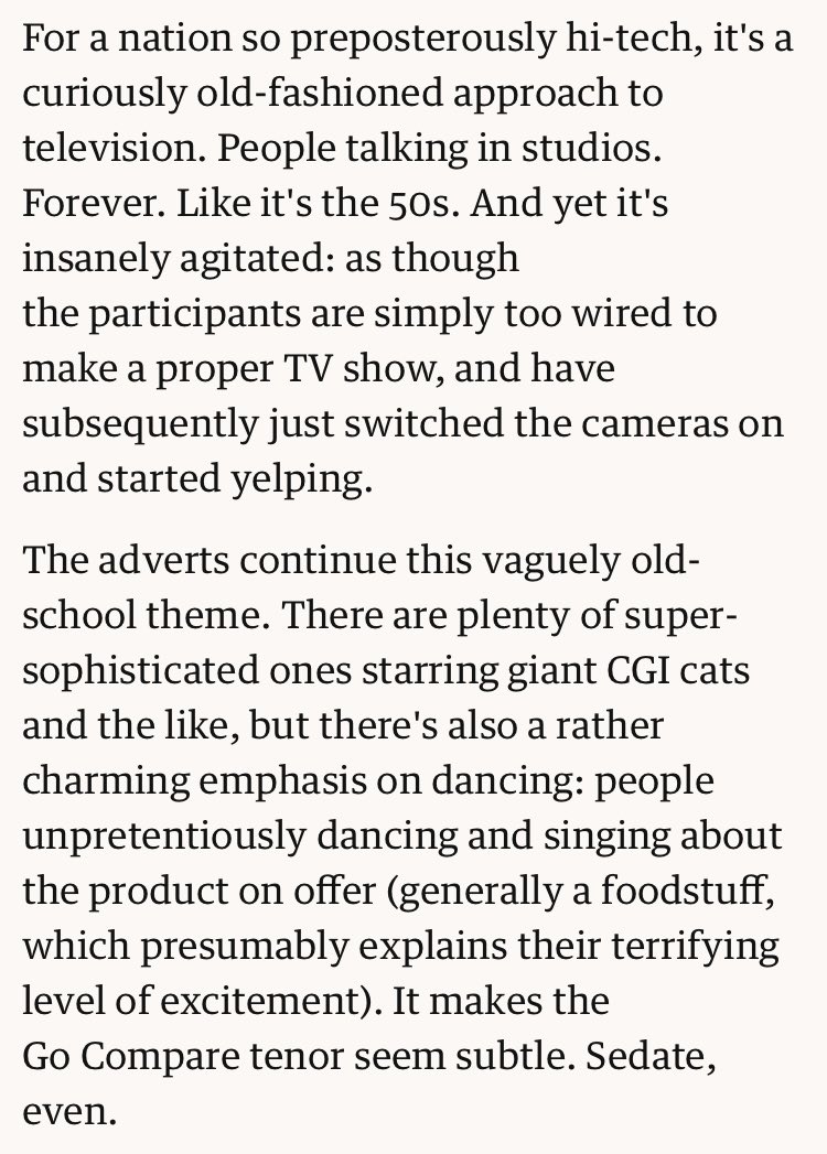 japanese_lunch's tweet photo. I know I’ve posted this before, but it’s still the most accurate, and my favourite, description of Japan in western media of any kind. https://t.co/gCcxlPunak