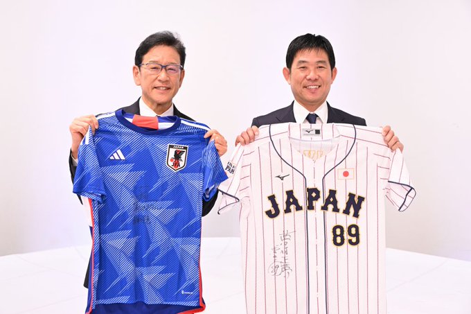 サッカー 第48回モーリスレベロトーナメント 旧トゥーロン国際大会 テレ朝チャンネル