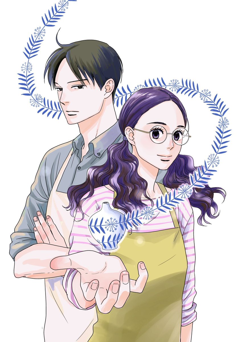 Ao No Hana Utsuwa No Mori Roseline 🎇 on Twitter: "Tweet un peu dramatique, mais je suis si