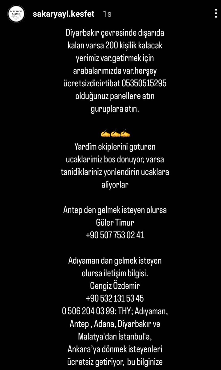 #deprem #turkiyem #yardim #acil #AFAD #Turkey #ohal #Enkaz