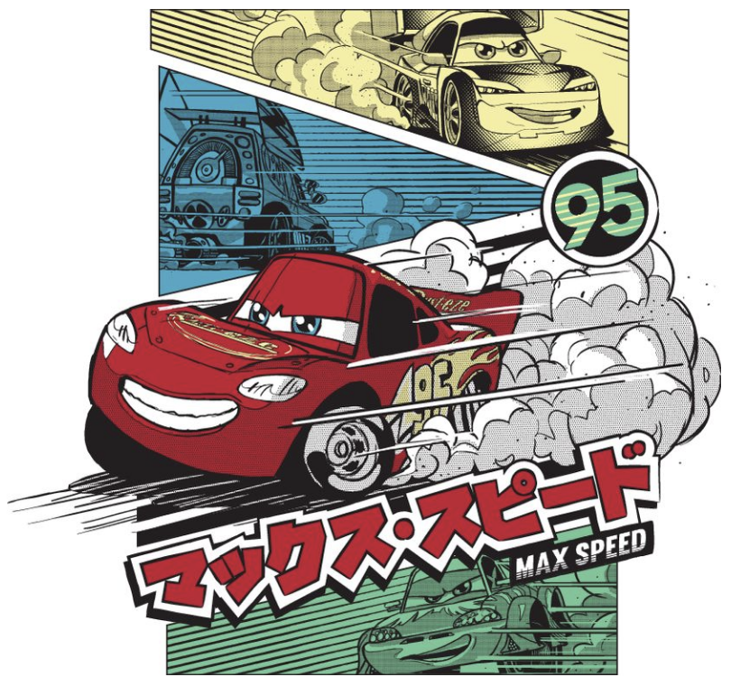 Disney•Pixar's Cars tweet media