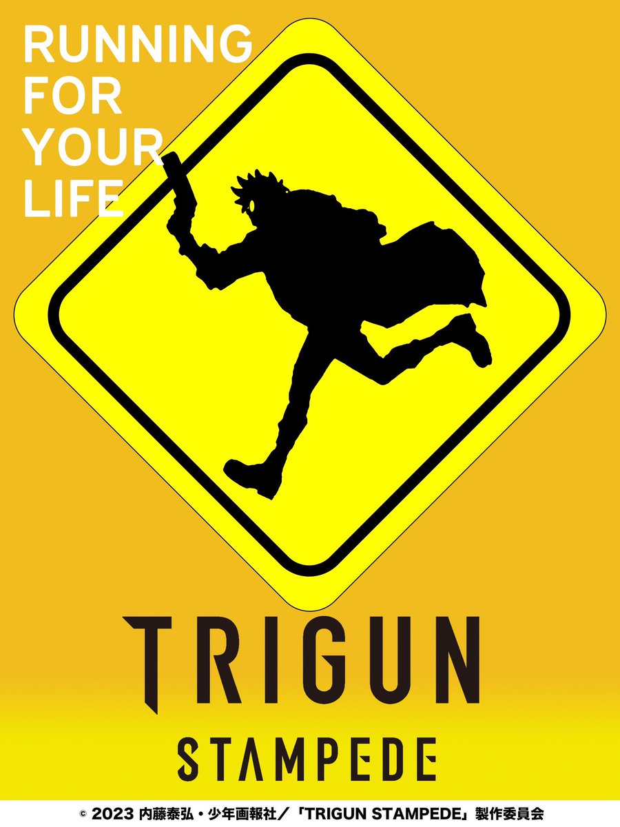 Ready? Steady? Roll!
#TRIGUN