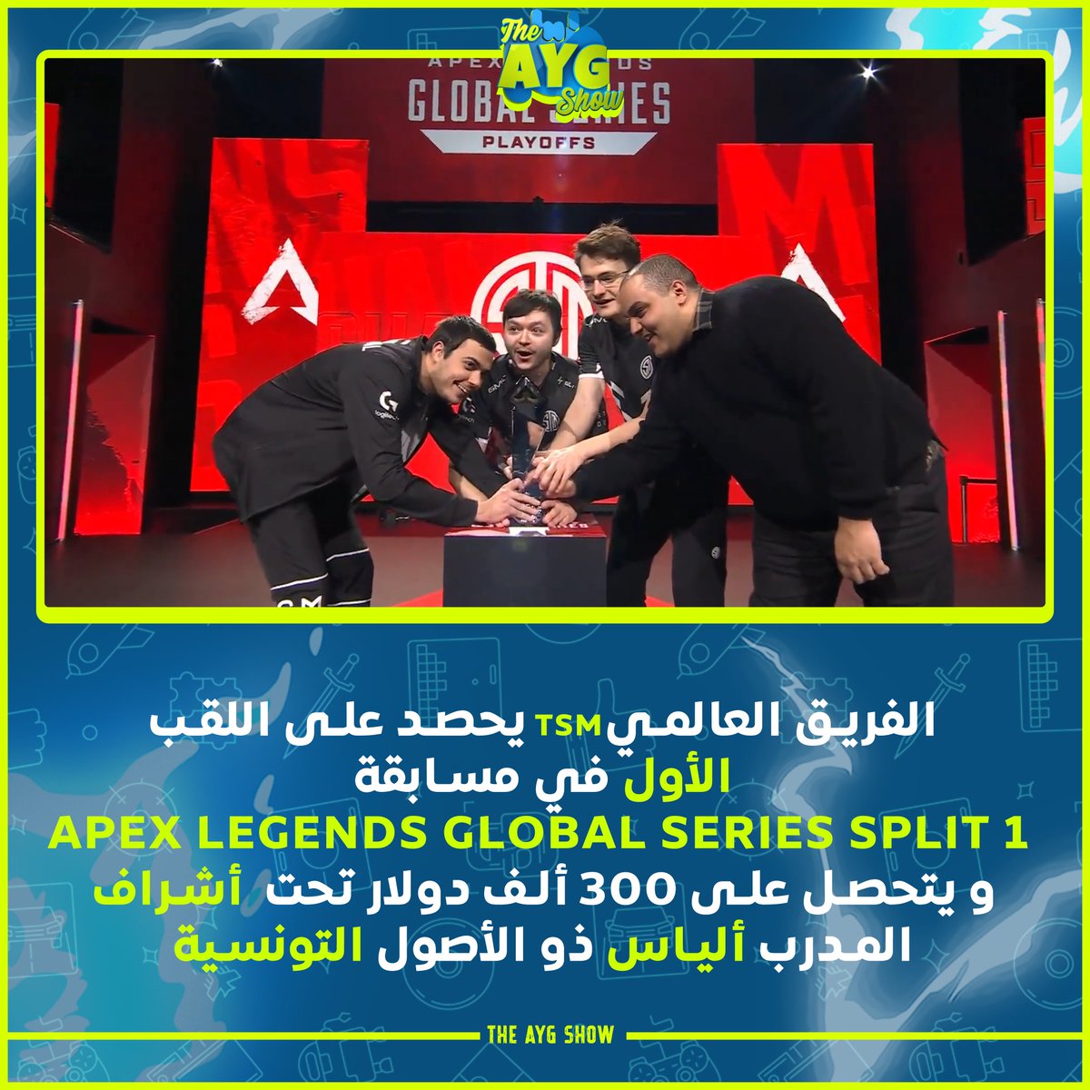 Arabian YouTubers Gamers tweet media
