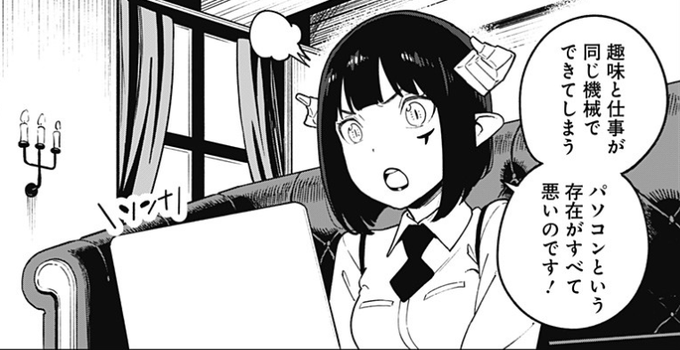 ここ好き
https://t.co/4J2AjxwjRz 