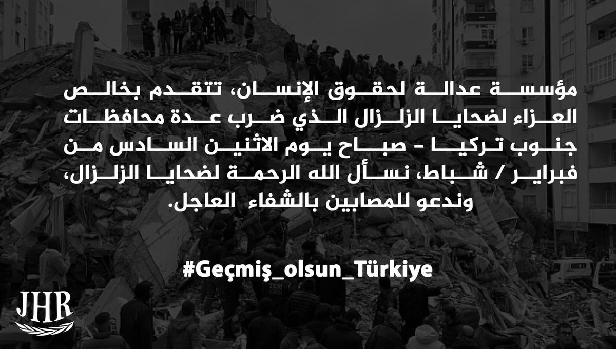 #Gecmis_olsun_Turkiye