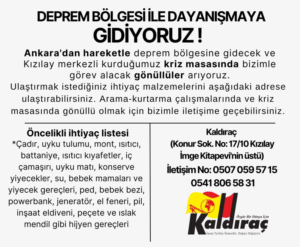 📢 #deprem bölgesine dayanışmaya gidiyoruz.
Kriz masasında ve arama kurtarma çalışmalarında gönüllü olmak isteyenler iletişime geçebilirler 👇🏼
