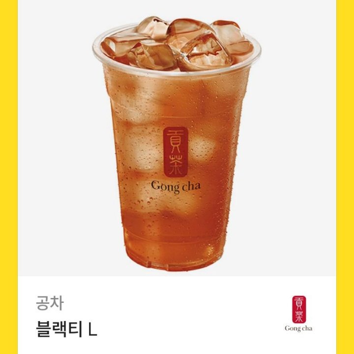 K홍연 작가님의 <연연(戀戀)> 외전 리디에서 출간!
팔로&amp;RT해 주신 1분께 공차 블랙티를 드려요❤️

“우리 아이를 품어요, 예강. 후회하지 않을 겁니다.”

#질투 #강공 #순정수

▼리디에서 만나요▼
ridibooks.com/books/211038386