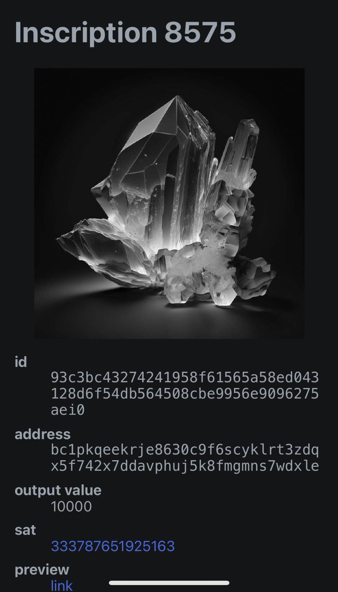 ordinalshards's tweet photo. the first shard has been inscribed 💎 #btc #ordinals #under10000 https://t.co/a7nP1432GF