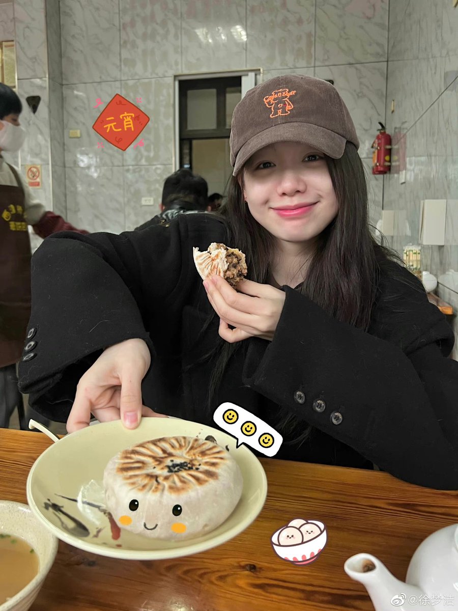thinking of mengjie 💭 tweet media