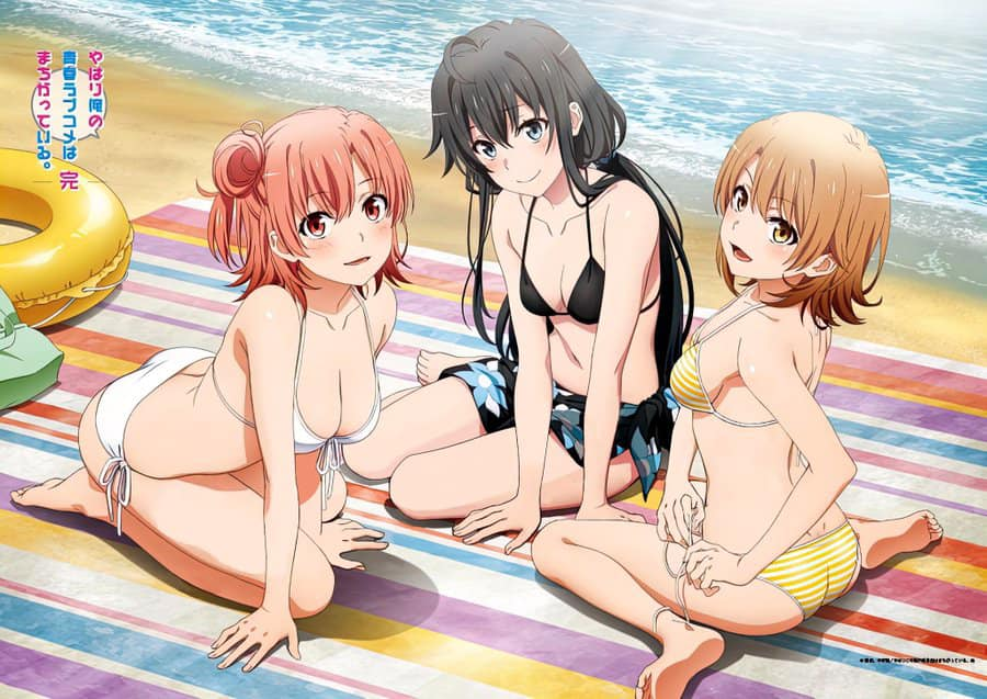 VHScompany's tweet photo. Como están pasando sus vacaciones?
los admins andan en lo suyo uwu https://t.co/knDEoOPBXB