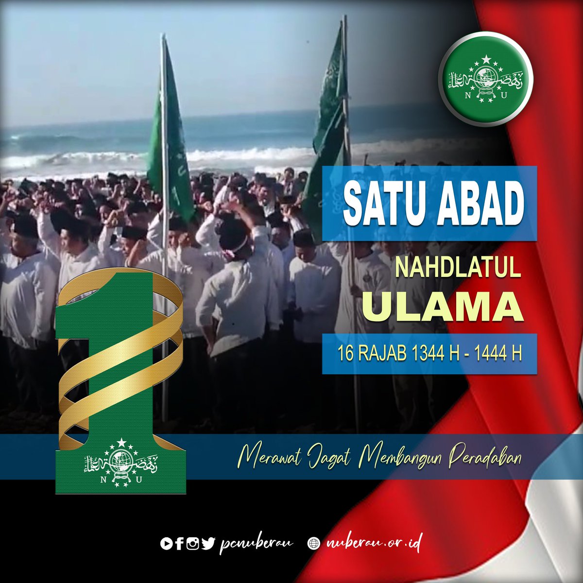 pcnuberau's tweet photo. Merefleksi perjalanan Satu Abad, NU sudah selesai ketika membahas kebangsaan dan sumber daya manusia. NU sudah tuntas manakala berbicara relasi antara masyarakat dan negara. Begitu pula perdamaian dunia, karena di kancah global, dunia membutuhkan peran NU.
.
#harlahnu #SatuAbadNU https://t.co/wOz2RpIAKi