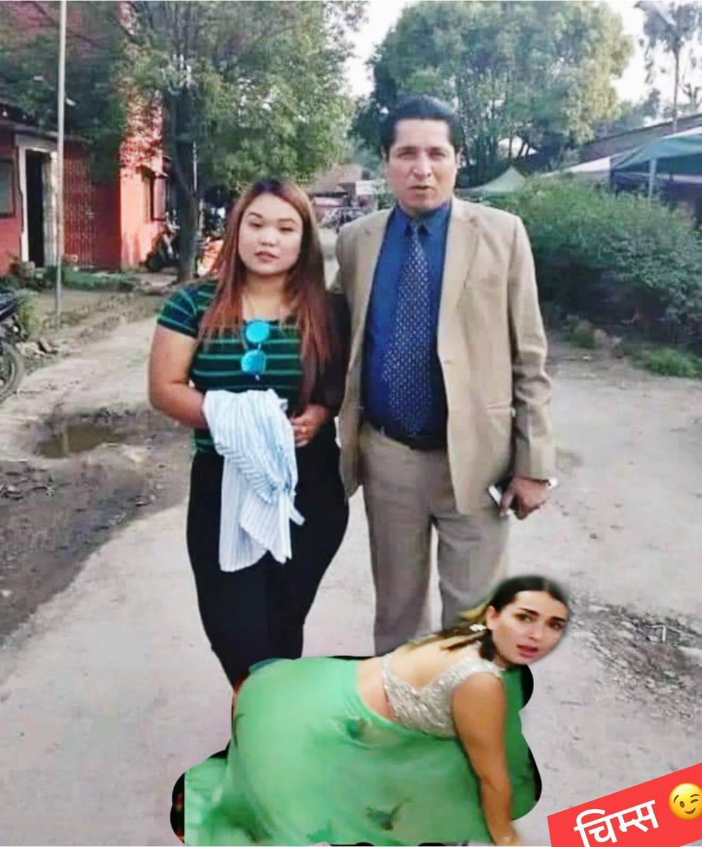 भाउजु घोप्टे डान्स मा बिजी
डाजु ले उता अर्कै लाई घोप्टाई सकेछ 🙄🙄😂